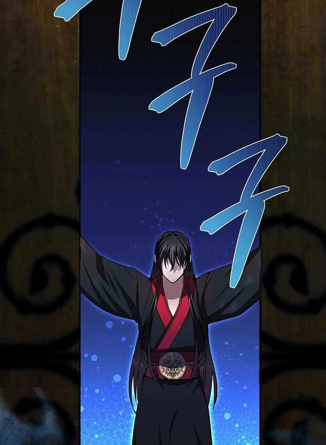 Reincarnation Of A Martial Prodigy Kainu Manga Chapter 32 Page 111