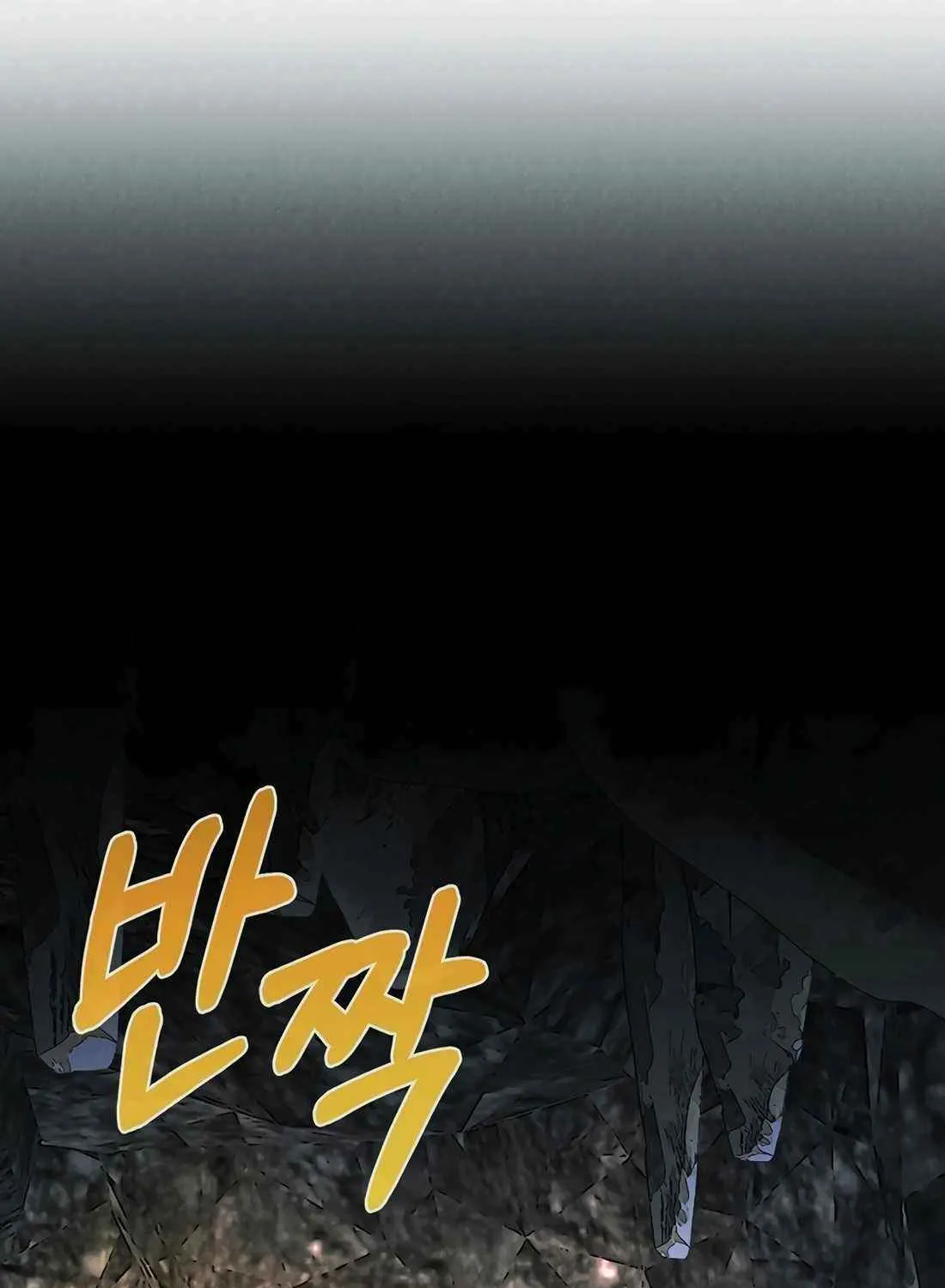 Reincarnation Of A Martial Prodigy Kainu Manga Chapter 32 Page 116