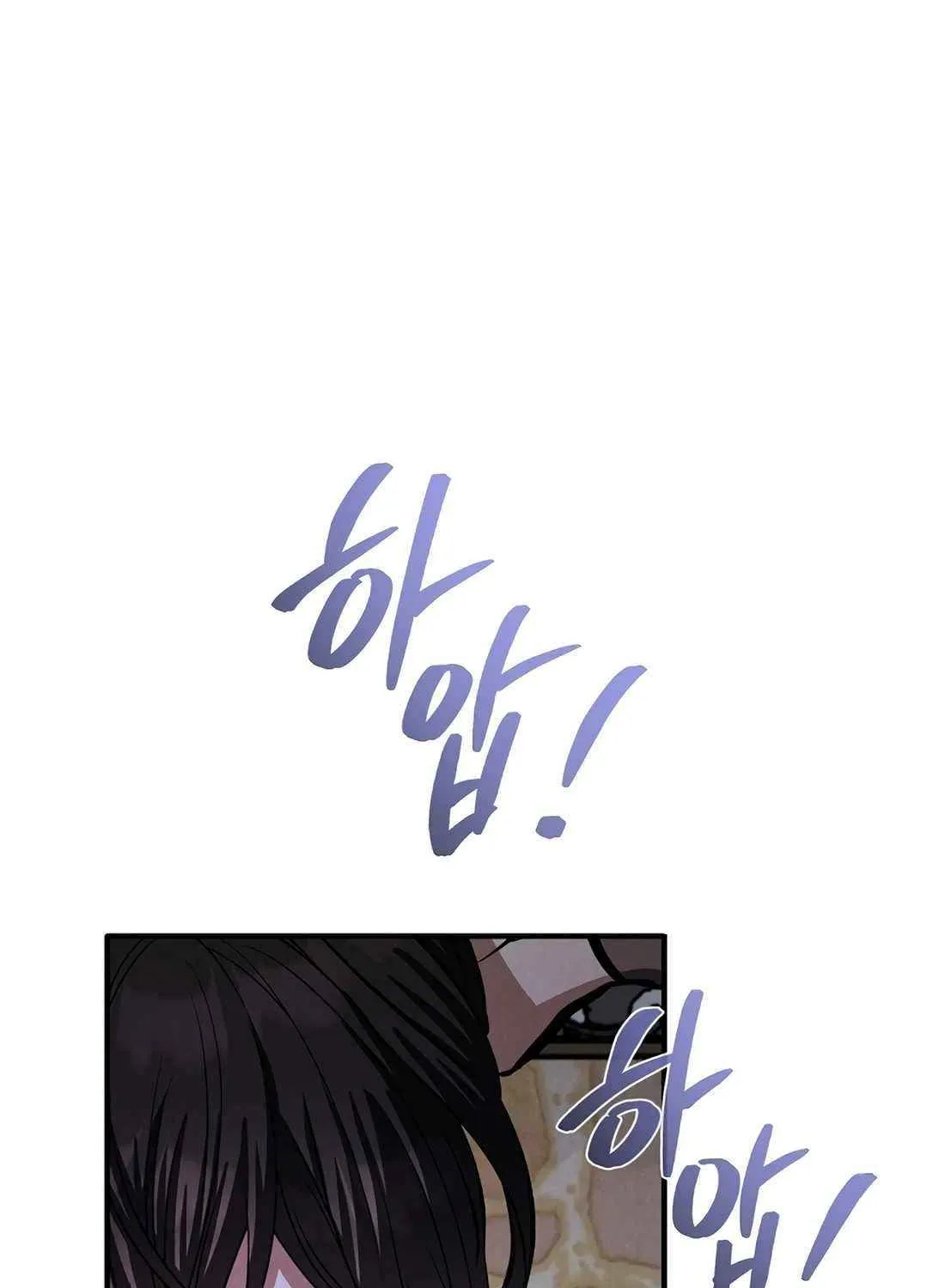 Reincarnation Of A Martial Prodigy Kainu Manga Chapter 31 Page 64