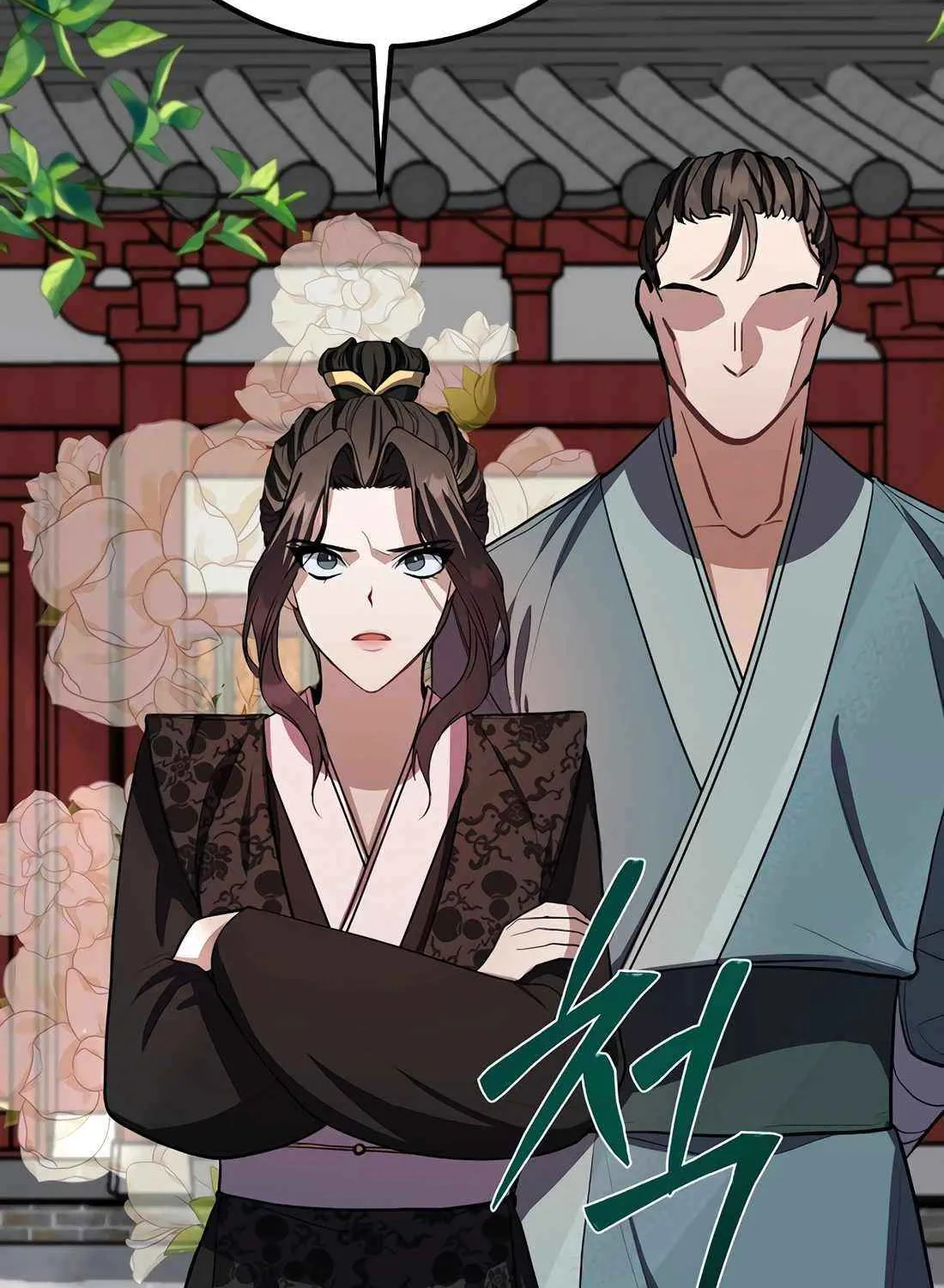 Reincarnation Of A Martial Prodigy Kainu Manga Chapter 30 Page 5