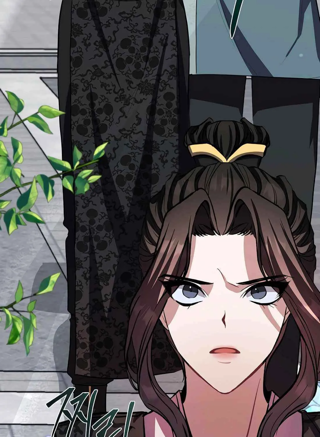 Reincarnation Of A Martial Prodigy Kainu Manga Chapter 30 Page 6