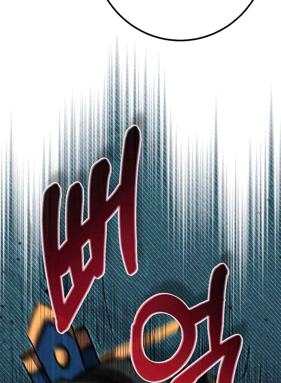 Reincarnation Of A Martial Prodigy Kainu Manga Chapter 30 Page 33
