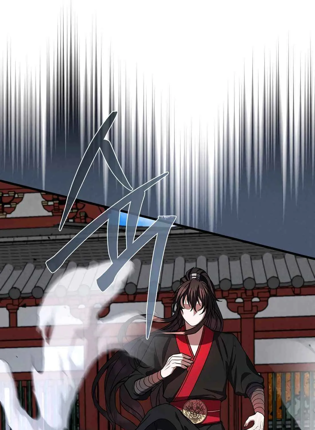 Reincarnation Of A Martial Prodigy Kainu Manga Chapter 30 Page 37