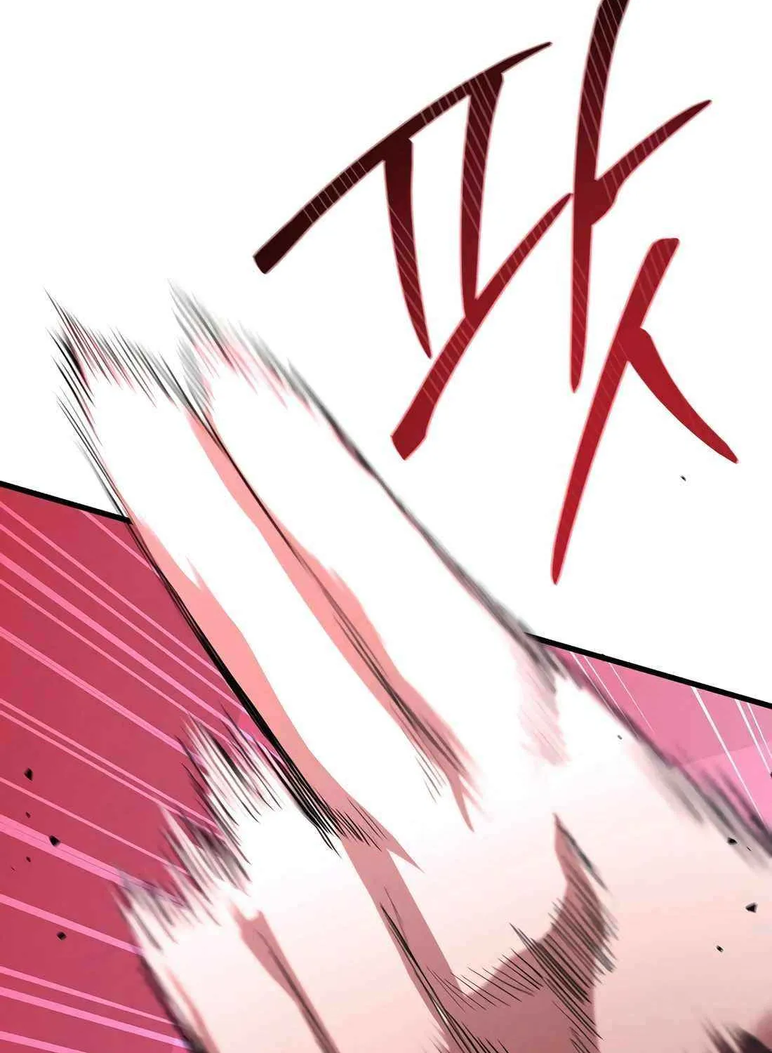 Reincarnation Of A Martial Prodigy Kainu Manga Chapter 30 Page 114