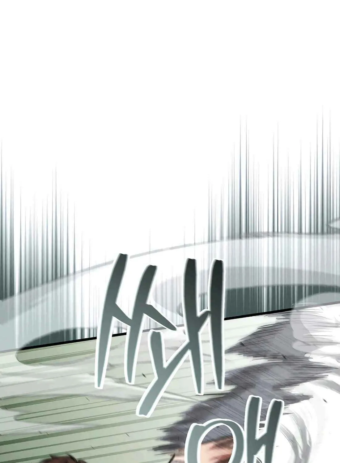 Reincarnation Of A Martial Prodigy Kainu Manga Chapter 28 Page 34