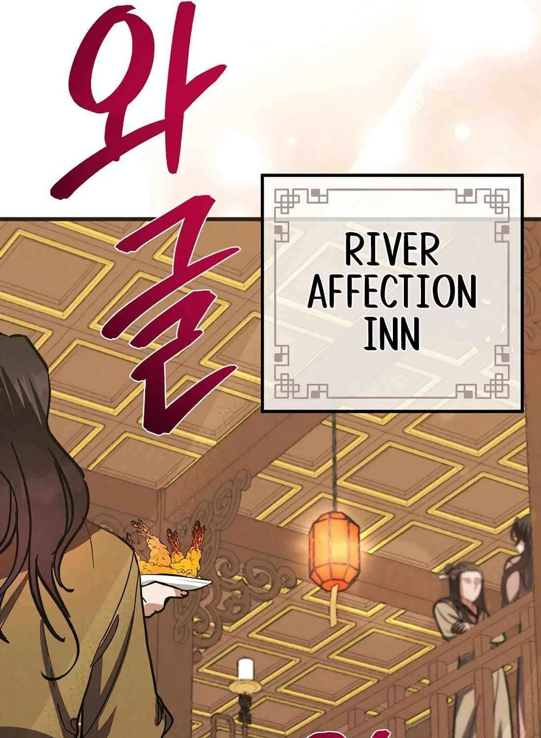 Reincarnation Of A Martial Prodigy Kainu Manga Chapter 28 Page 102