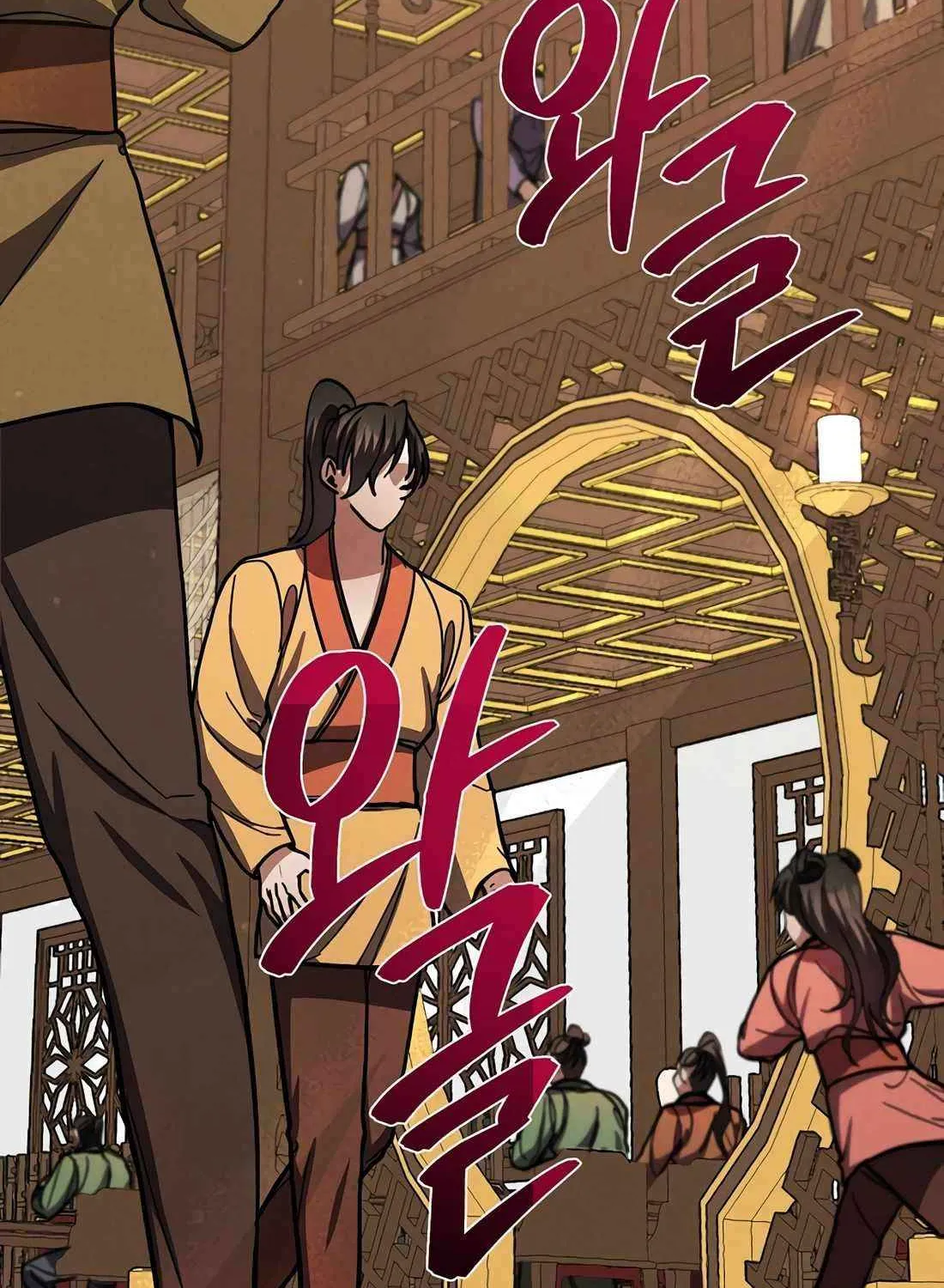Reincarnation Of A Martial Prodigy Kainu Manga Chapter 28 Page 103