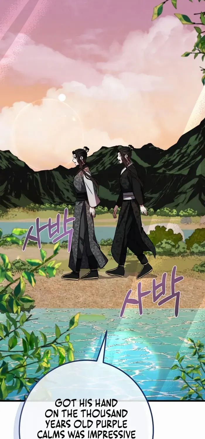 Reincarnation Of A Martial Prodigy Kainu Manga Chapter 27 Page 46