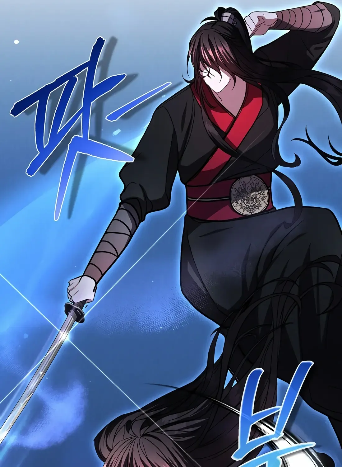 Reincarnation Of A Martial Prodigy Kainu Manga Chapter 23 Page 251