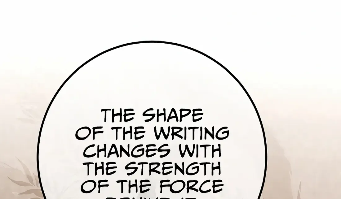 Reincarnation Of A Martial Prodigy Kainu Manga Chapter 20 Page 220