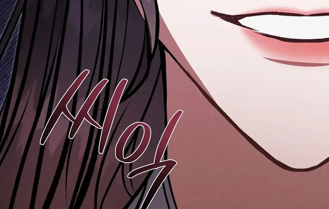 Reincarnation Of A Martial Prodigy Kainu Manga Chapter 19 Page 66