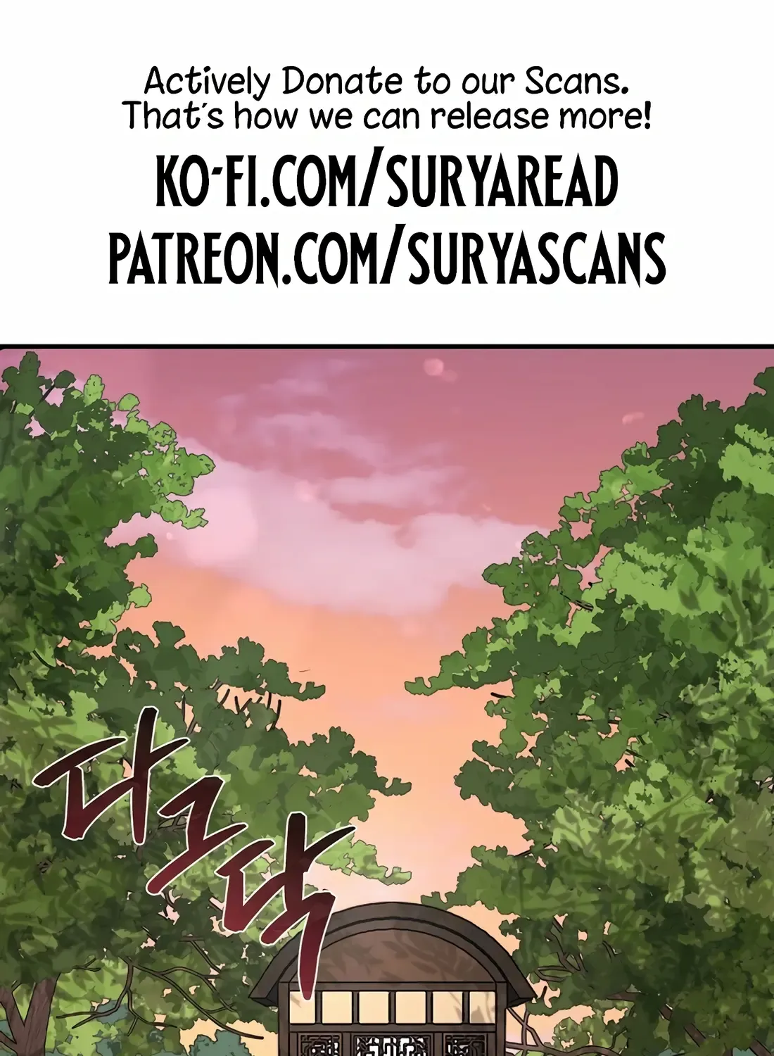 Reincarnation Of A Martial Prodigy Kainu Manga Chapter 19 Page 97