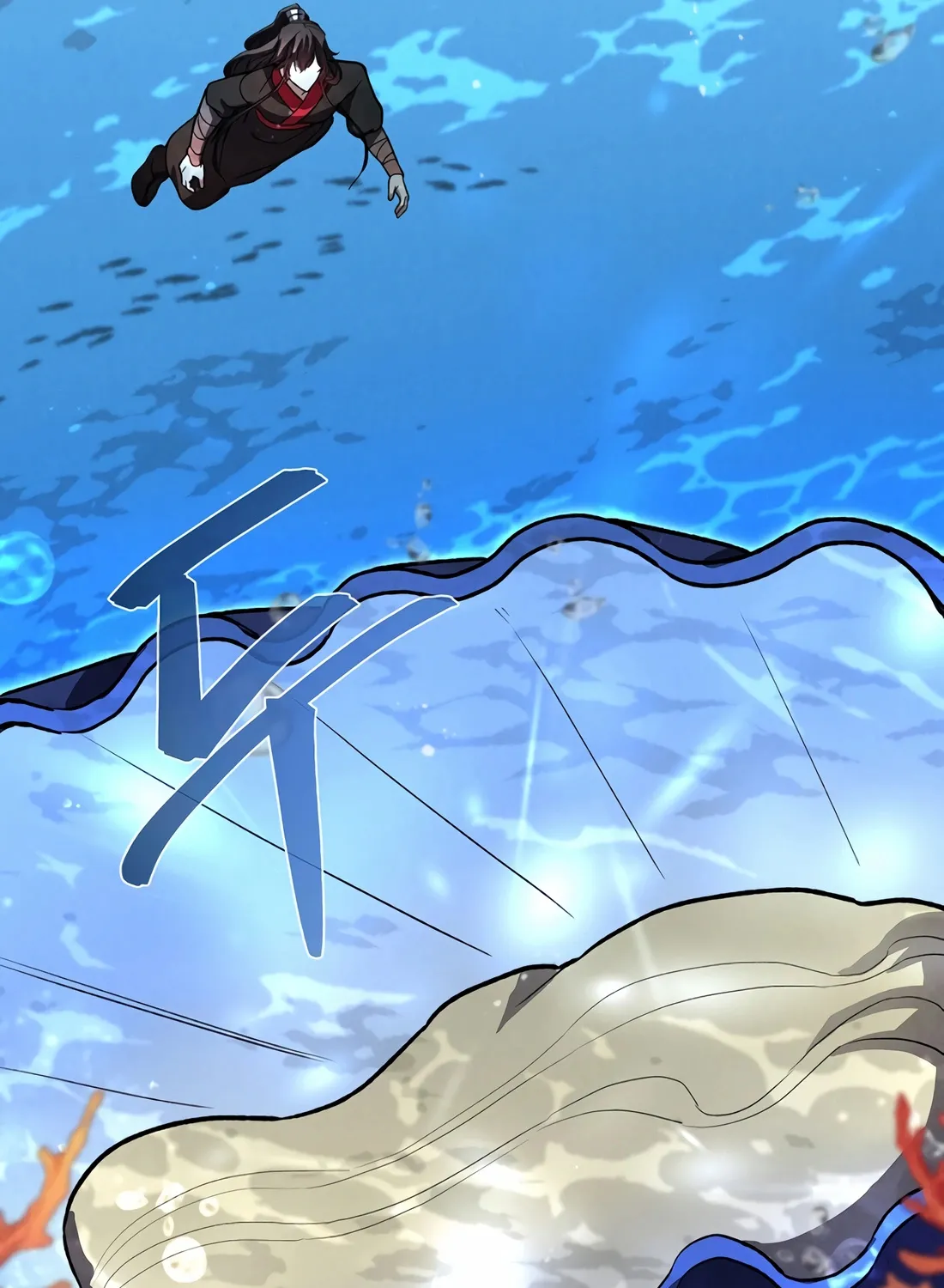 Reincarnation Of A Martial Prodigy Kainu Manga Chapter 18 Page 29