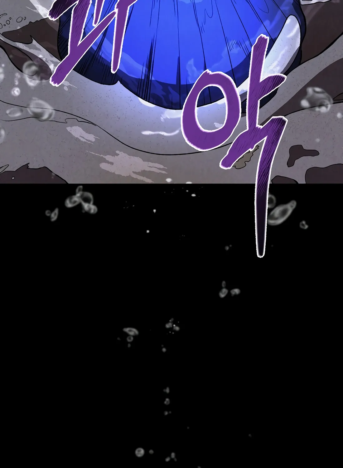 Reincarnation Of A Martial Prodigy Kainu Manga Chapter 18 Page 45