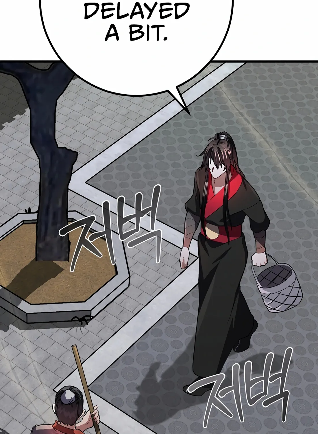 Reincarnation Of A Martial Prodigy Kainu Manga Chapter 18 Page 143