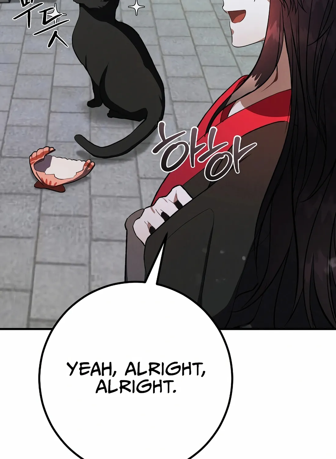 Reincarnation Of A Martial Prodigy Kainu Manga Chapter 18 Page 167