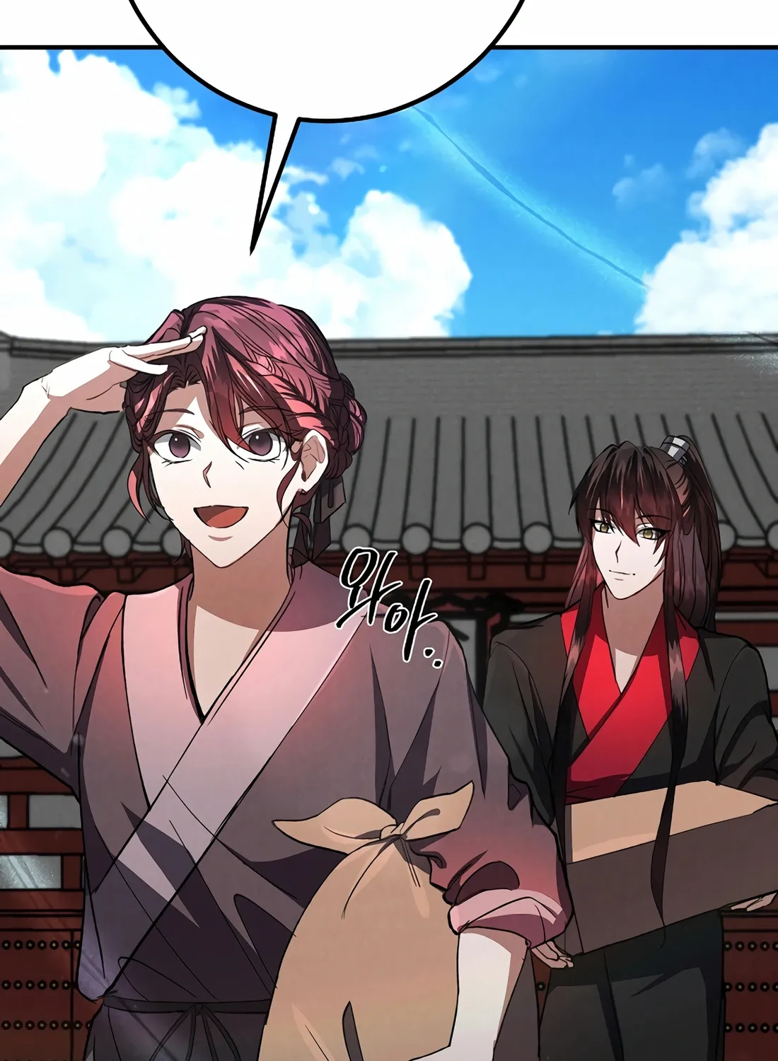 Reincarnation Of A Martial Prodigy Kainu Manga Chapter 17 Page 33