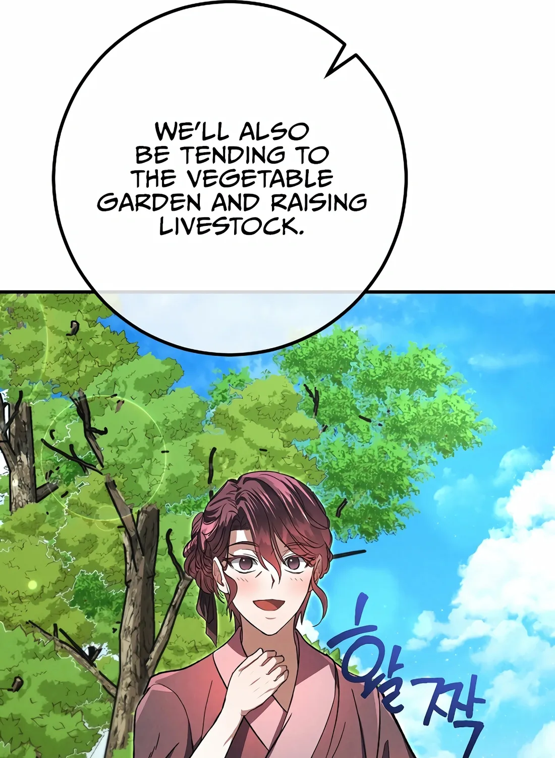 Reincarnation Of A Martial Prodigy Kainu Manga Chapter 17 Page 39