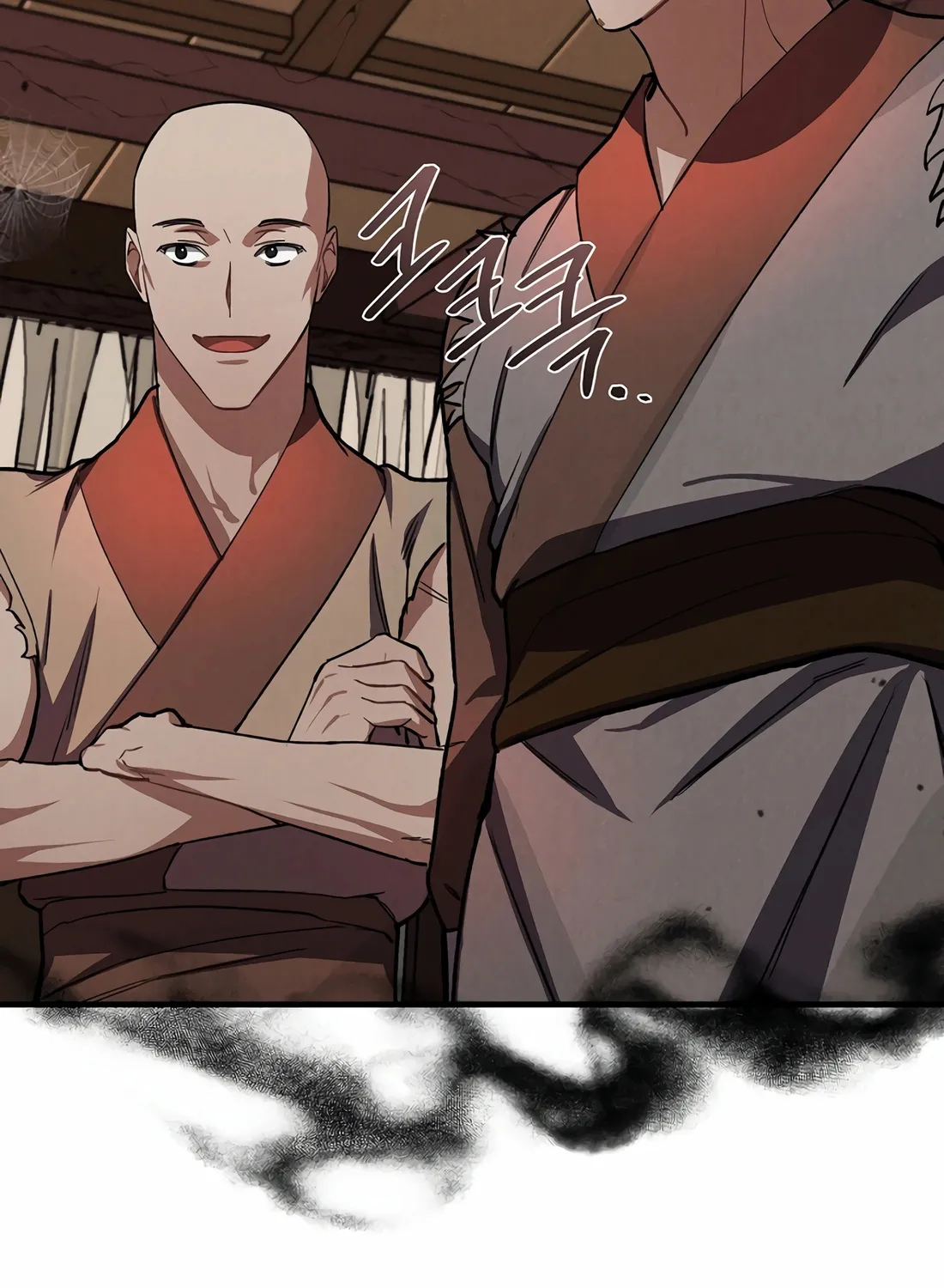 Reincarnation Of A Martial Prodigy Kainu Manga Chapter 17 Page 99