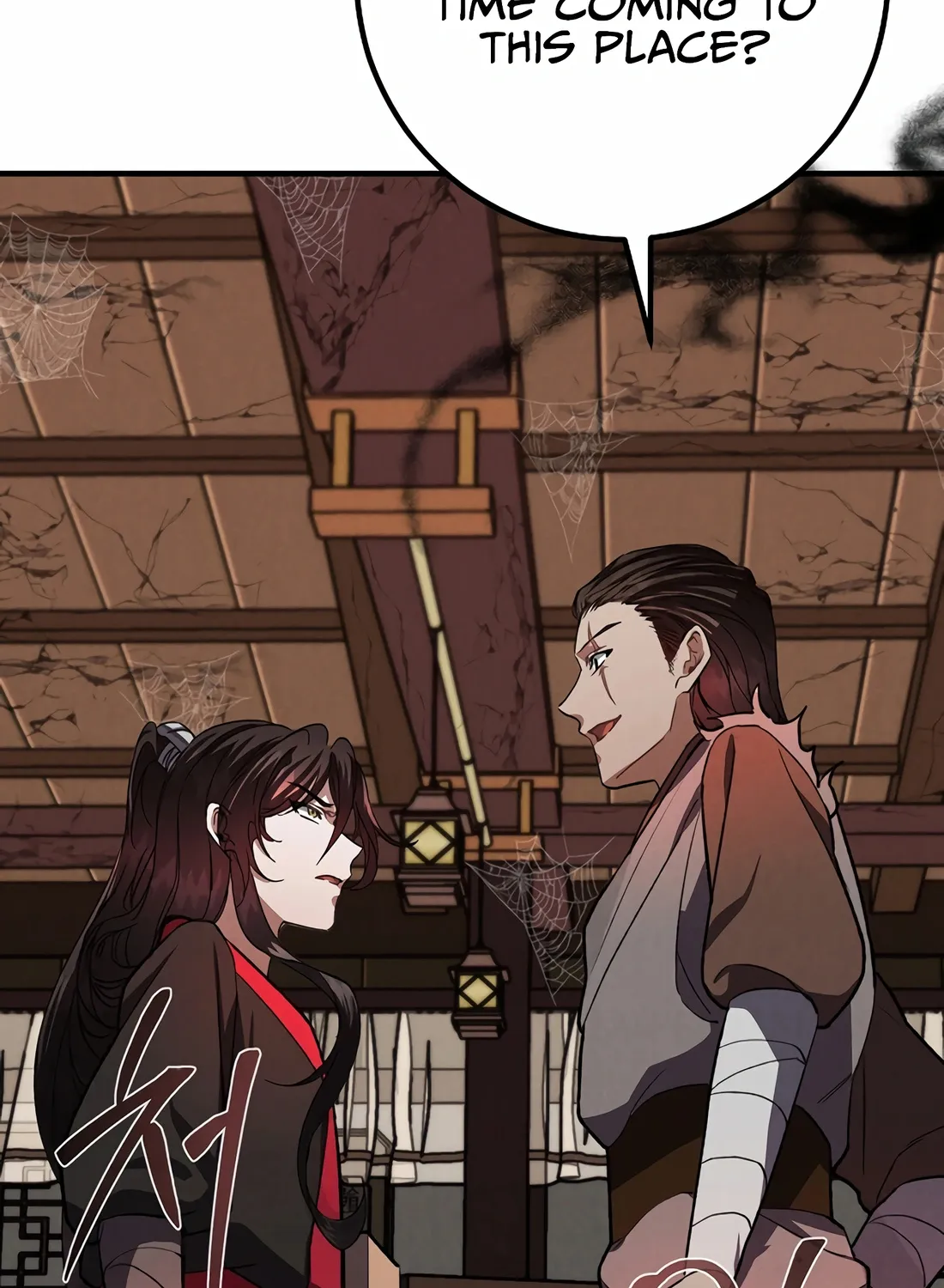 Reincarnation Of A Martial Prodigy Kainu Manga Chapter 17 Page 103