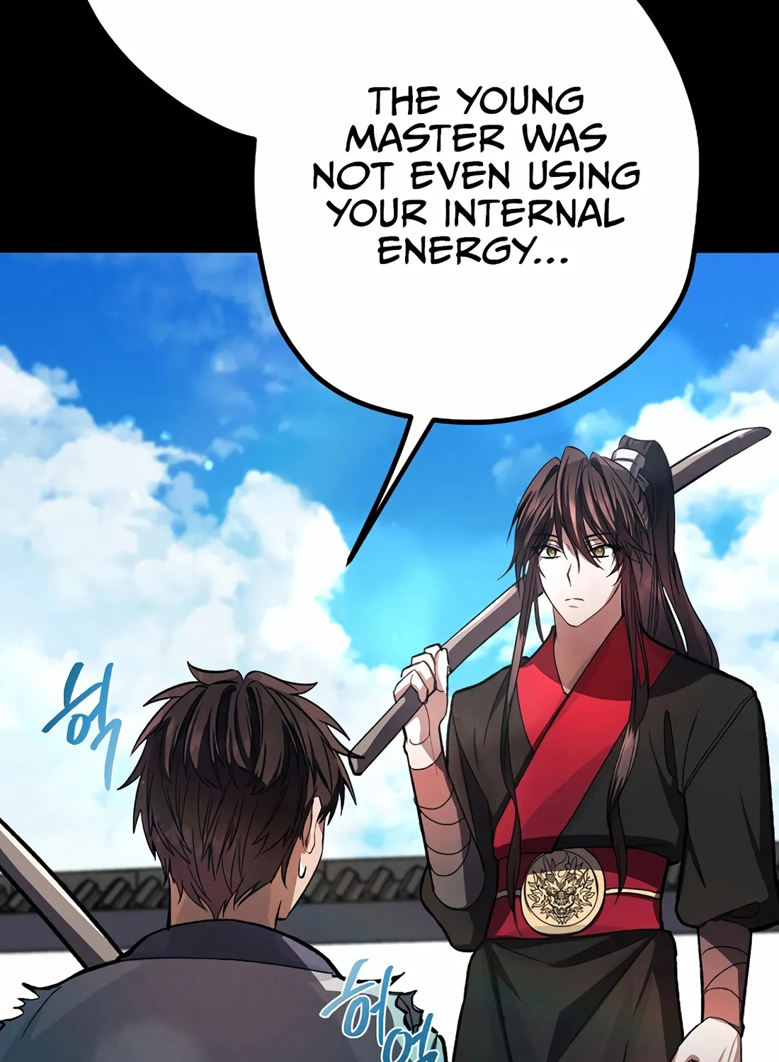 Reincarnation Of A Martial Prodigy Kainu Manga Chapter 16 Page 33