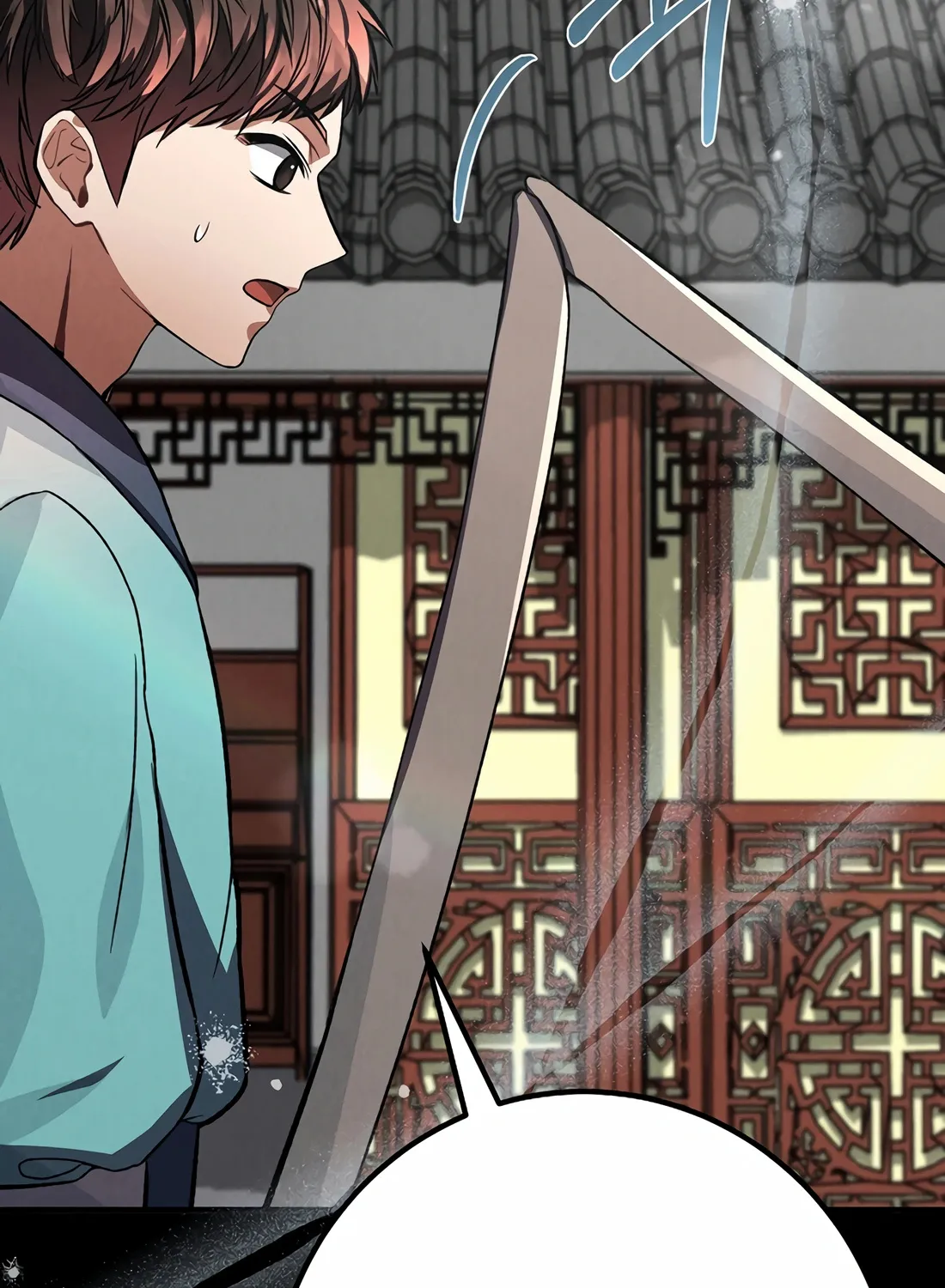 Reincarnation Of A Martial Prodigy Kainu Manga Chapter 16 Page 41