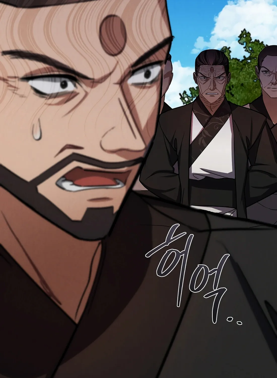 Reincarnation Of A Martial Prodigy Kainu Manga Chapter 16 Page 87