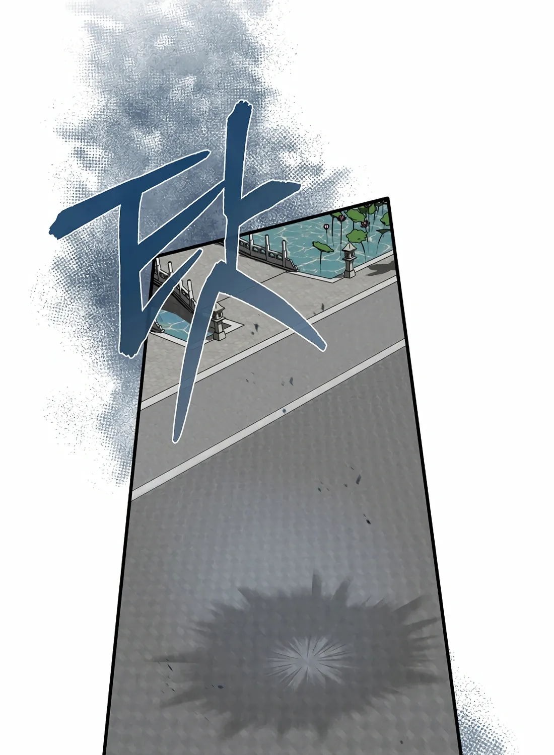 Reincarnation Of A Martial Prodigy Kainu Manga Chapter 16 Page 127