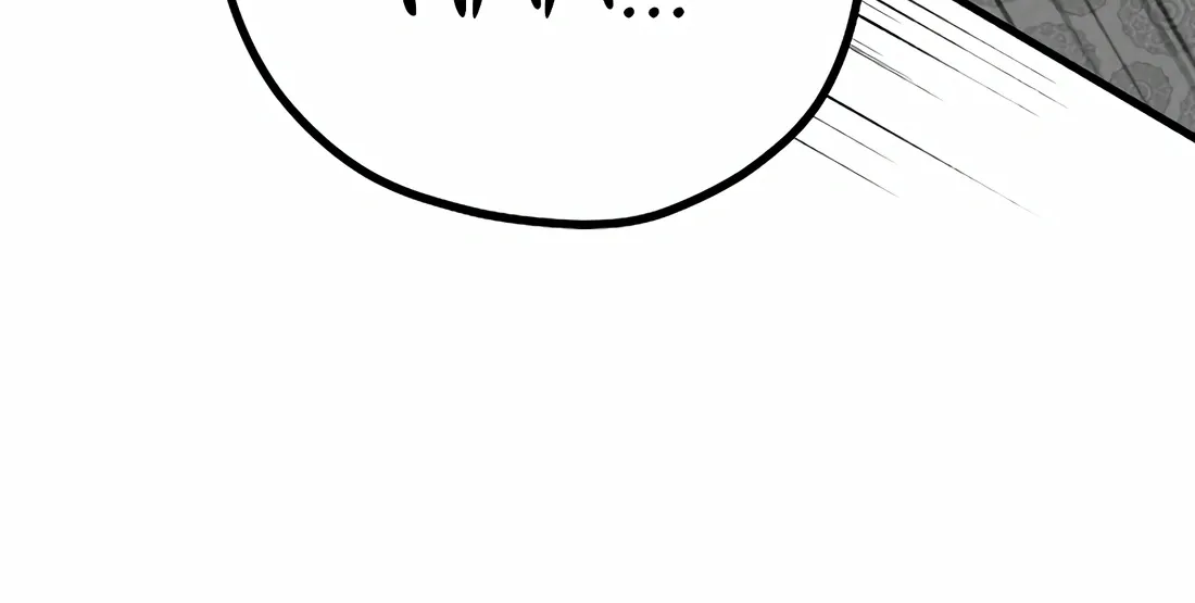 Reincarnation Of A Martial Prodigy Kainu Manga Chapter 16 Page 132