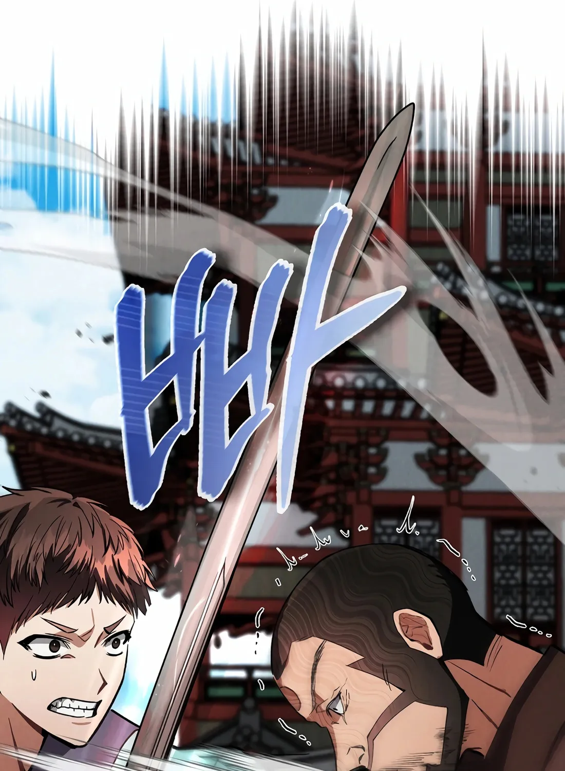 Reincarnation Of A Martial Prodigy Kainu Manga Chapter 16 Page 161