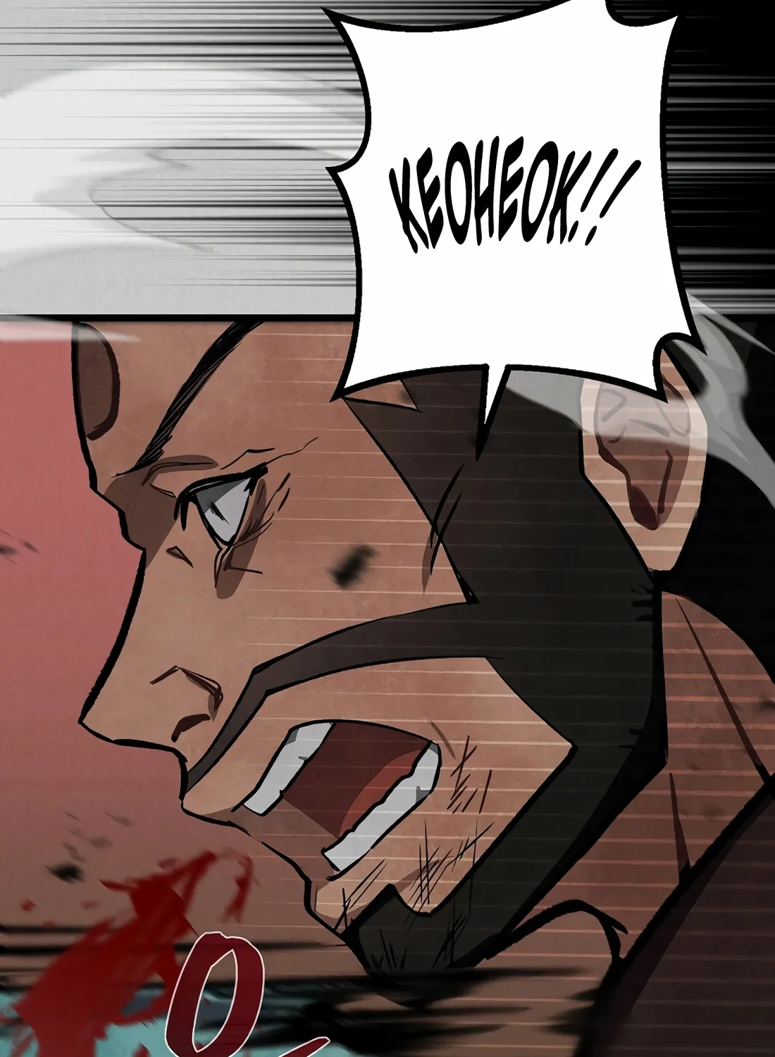 Reincarnation Of A Martial Prodigy Kainu Manga Chapter 16 Page 165