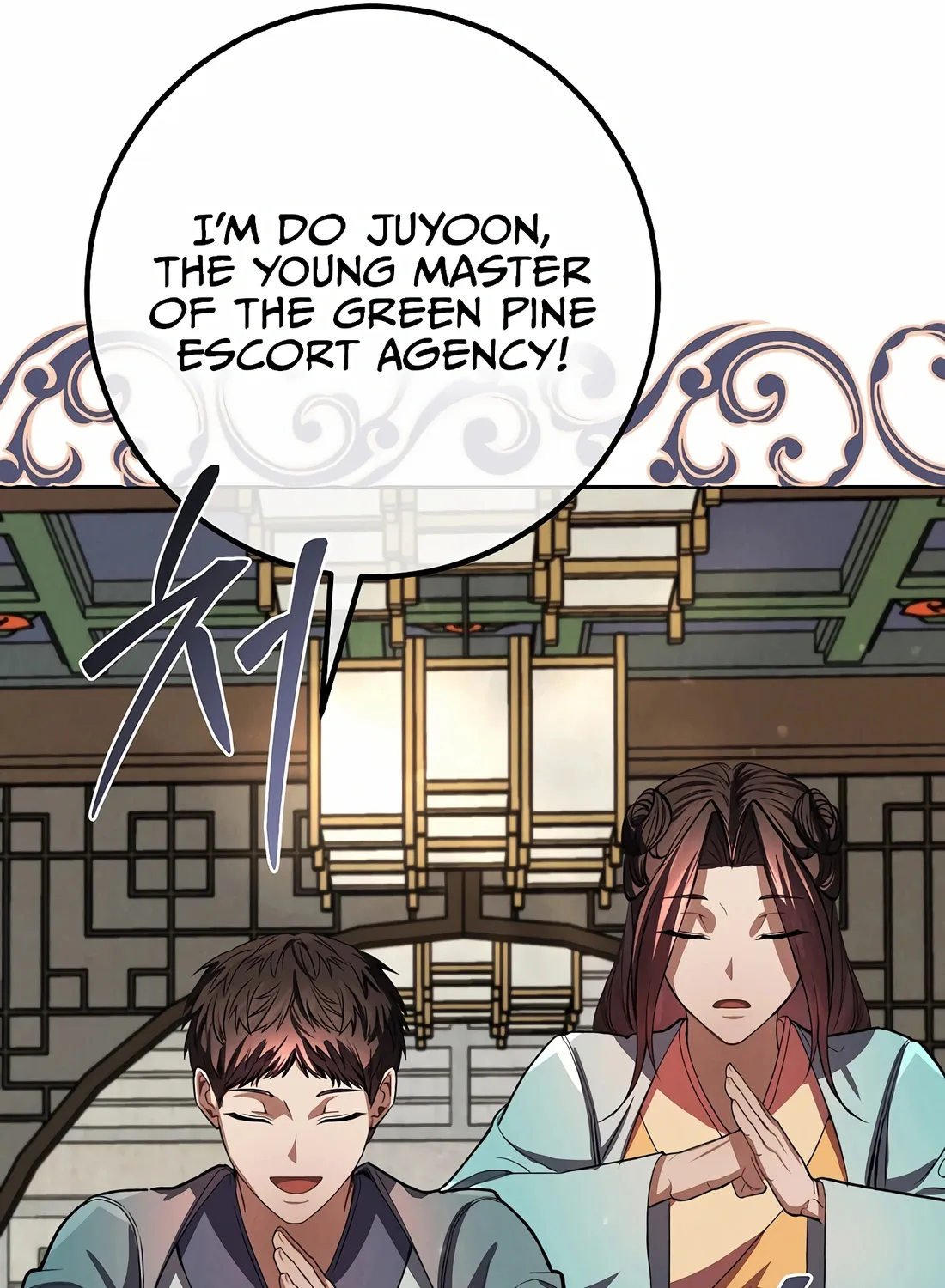 Reincarnation Of A Martial Prodigy Kainu Manga Chapter 15 Page 13