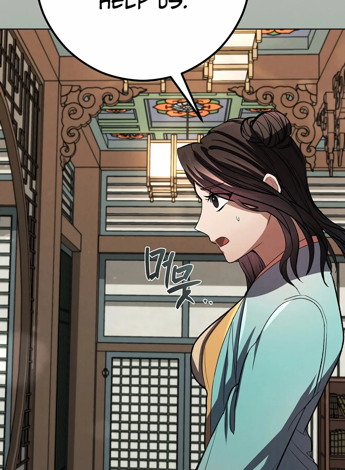 Reincarnation Of A Martial Prodigy Kainu Manga Chapter 15 Page 19
