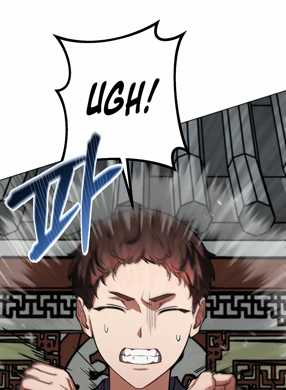 Reincarnation Of A Martial Prodigy Kainu Manga Chapter 15 Page 112