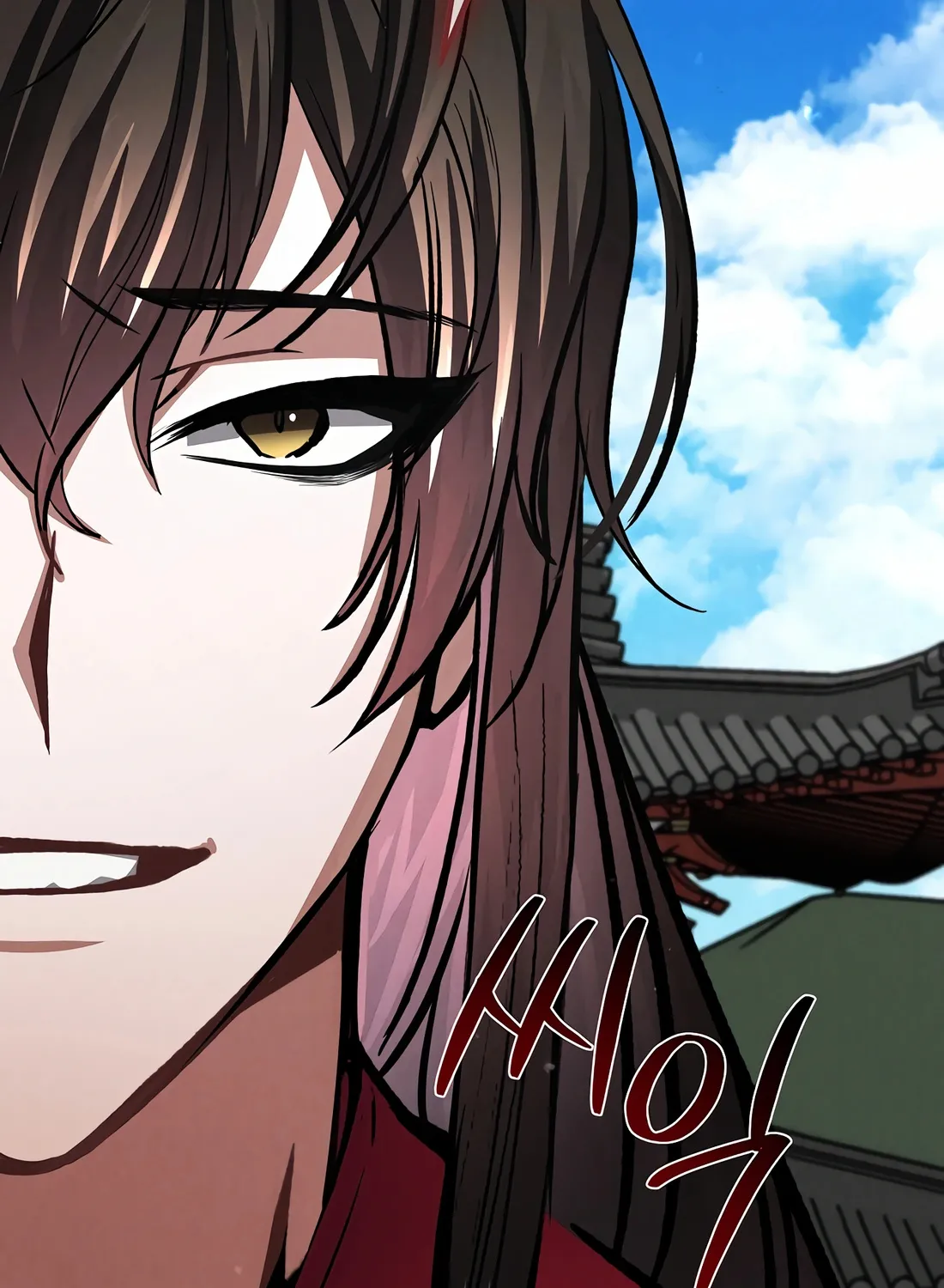 Reincarnation Of A Martial Prodigy Kainu Manga Chapter 14 Page 138