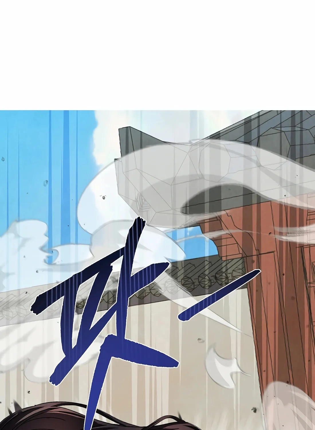 Reincarnation Of A Martial Prodigy Kainu Manga Chapter 13 Page 100