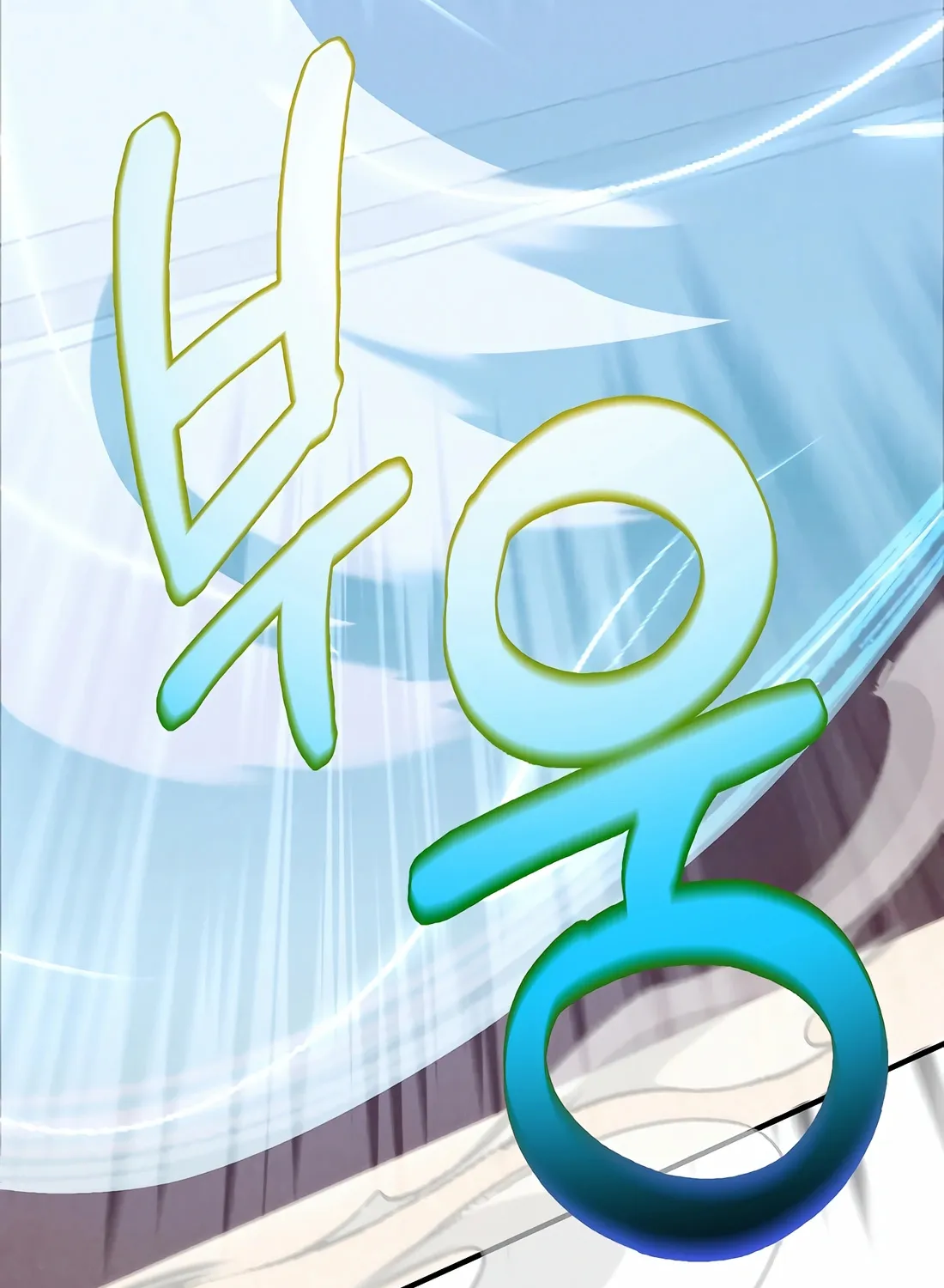 Reincarnation Of A Martial Prodigy Kainu Manga Chapter 13 Page 103