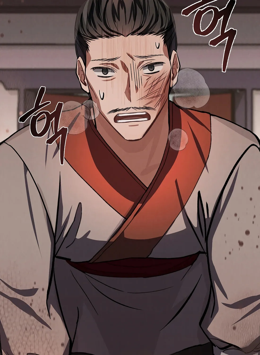 Reincarnation Of A Martial Prodigy Kainu Manga Chapter 12 Page 11