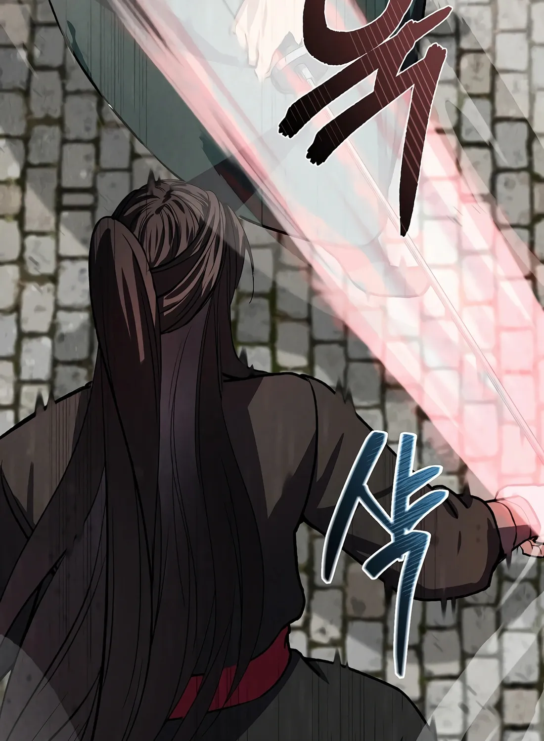 Reincarnation Of A Martial Prodigy Kainu Manga Chapter 12 Page 121