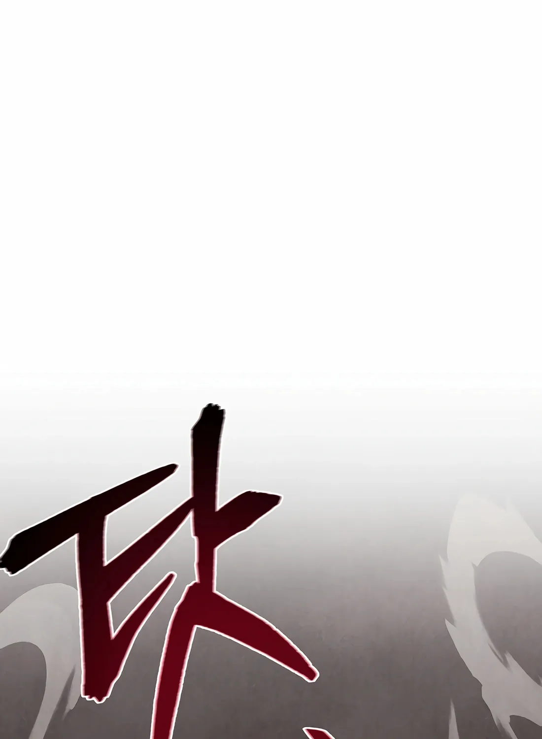 Reincarnation Of A Martial Prodigy Kainu Manga Chapter 12 Page 126