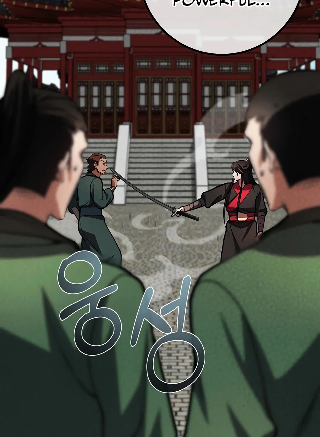Reincarnation Of A Martial Prodigy Kainu Manga Chapter 12 Page 151
