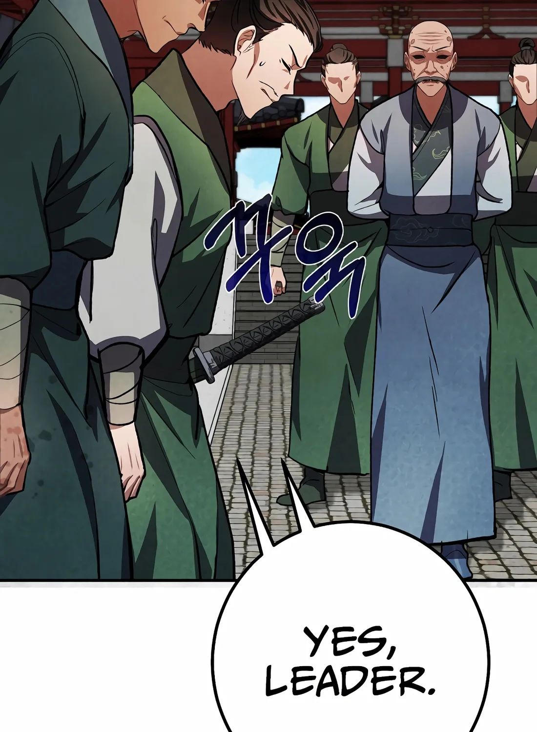 Reincarnation Of A Martial Prodigy Kainu Manga Chapter 12 Page 172