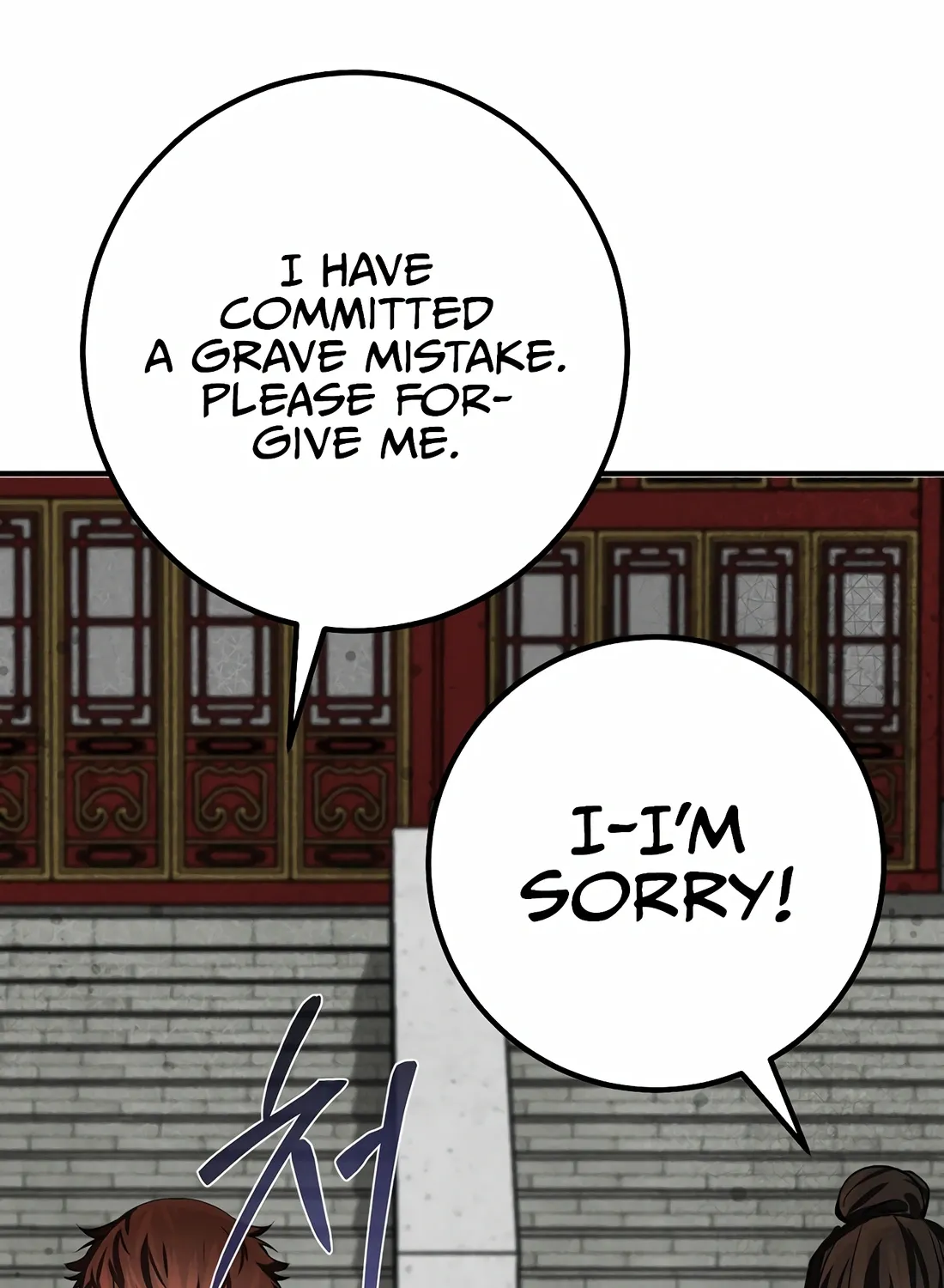 Reincarnation Of A Martial Prodigy Kainu Manga Chapter 12 Page 174