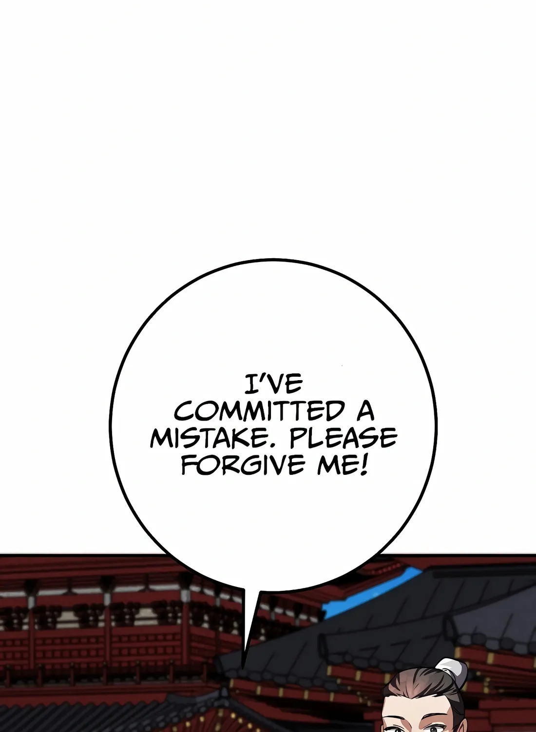 Reincarnation Of A Martial Prodigy Kainu Manga Chapter 12 Page 180