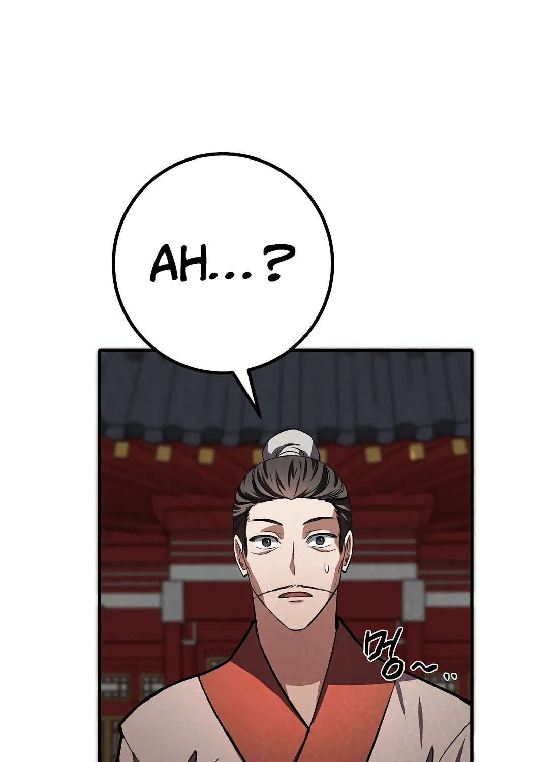 Reincarnation Of A Martial Prodigy Kainu Manga Chapter 12 Page 183