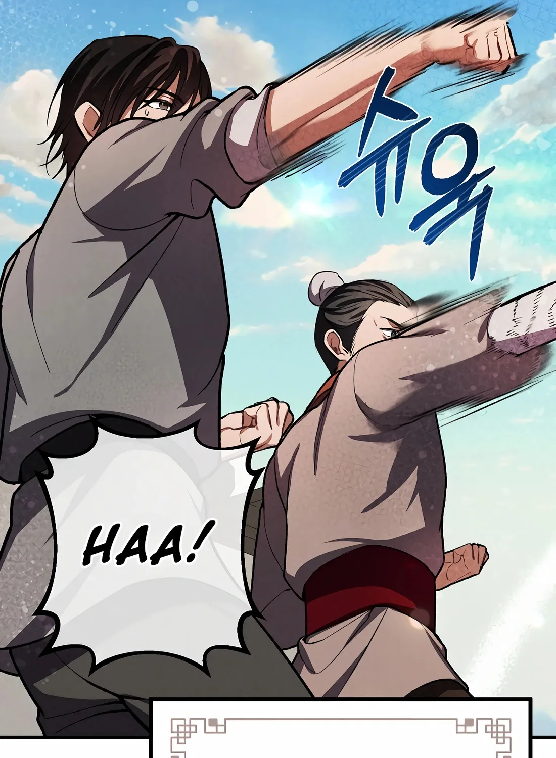 Reincarnation Of A Martial Prodigy Kainu Manga Chapter 12 Page 201