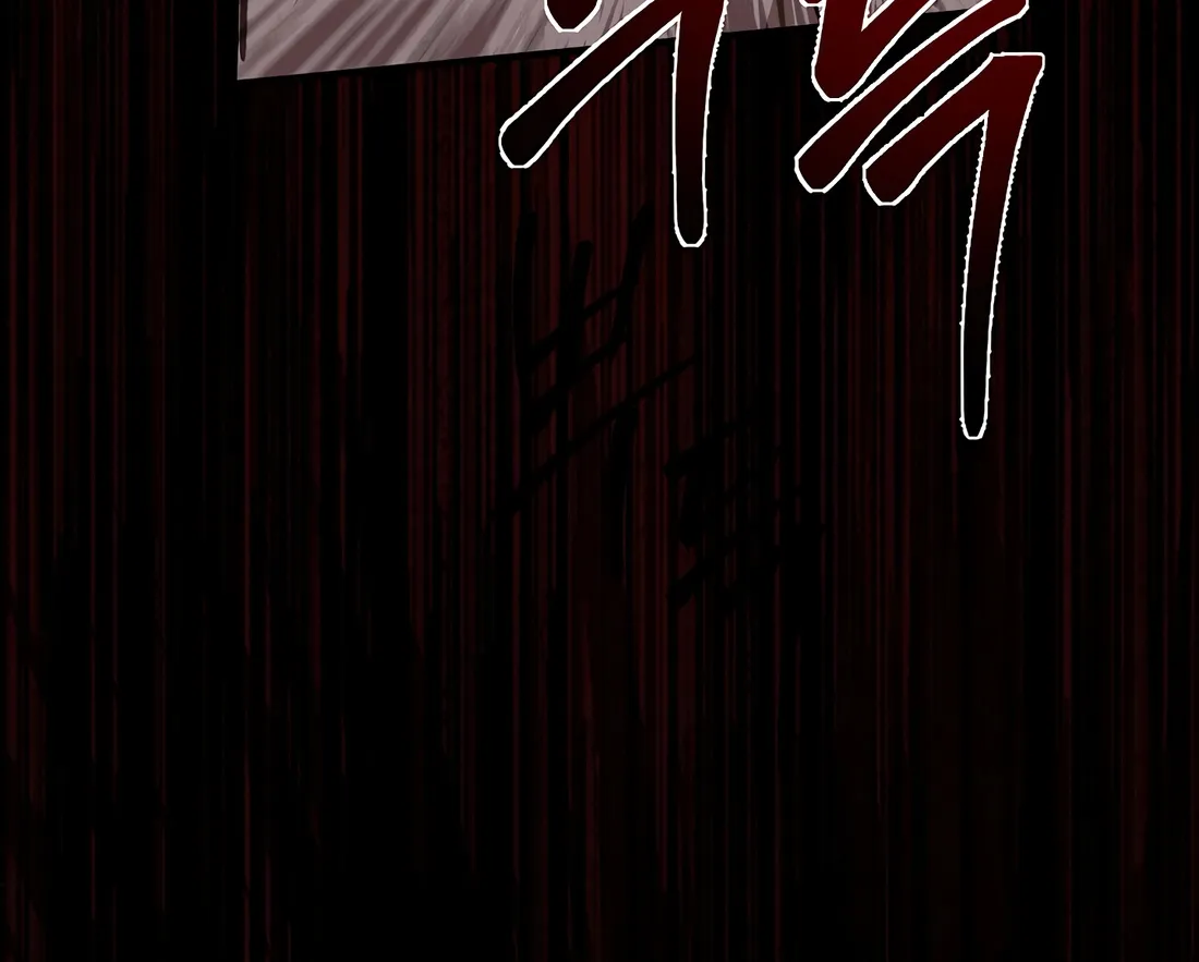 Reincarnation Of A Martial Prodigy Kainu Manga Chapter 11 Page 86