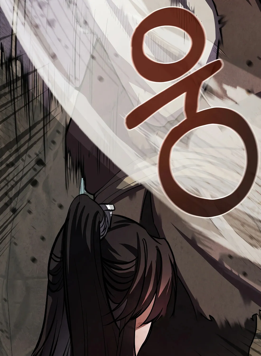 Reincarnation Of A Martial Prodigy Kainu Manga Chapter 11 Page 89