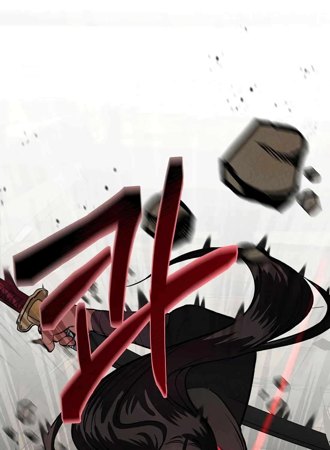 Reincarnation Of A Martial Prodigy Kainu Manga Chapter 11 Page 127