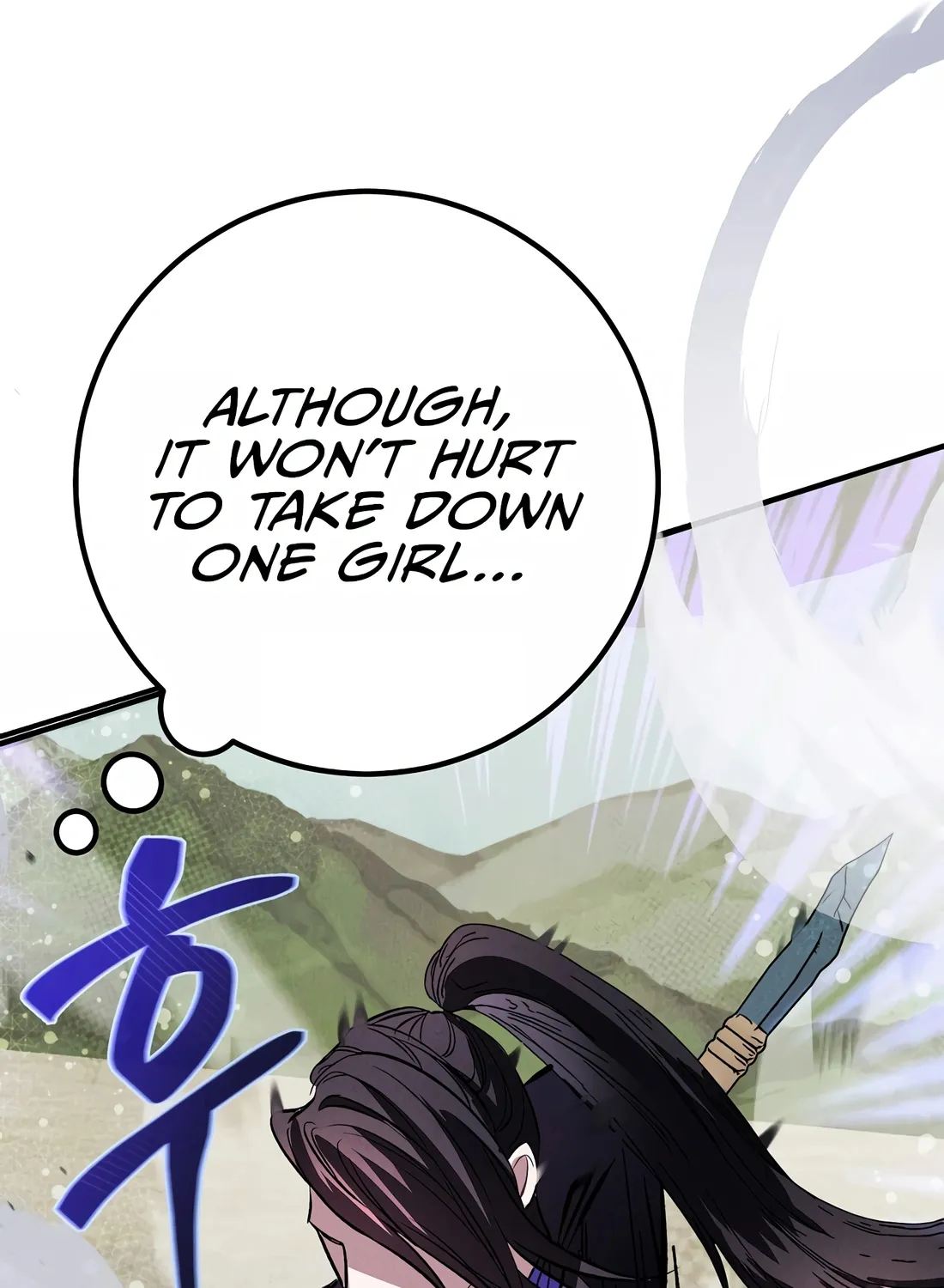 Reincarnation Of A Martial Prodigy Kainu Manga Chapter 11 Page 153